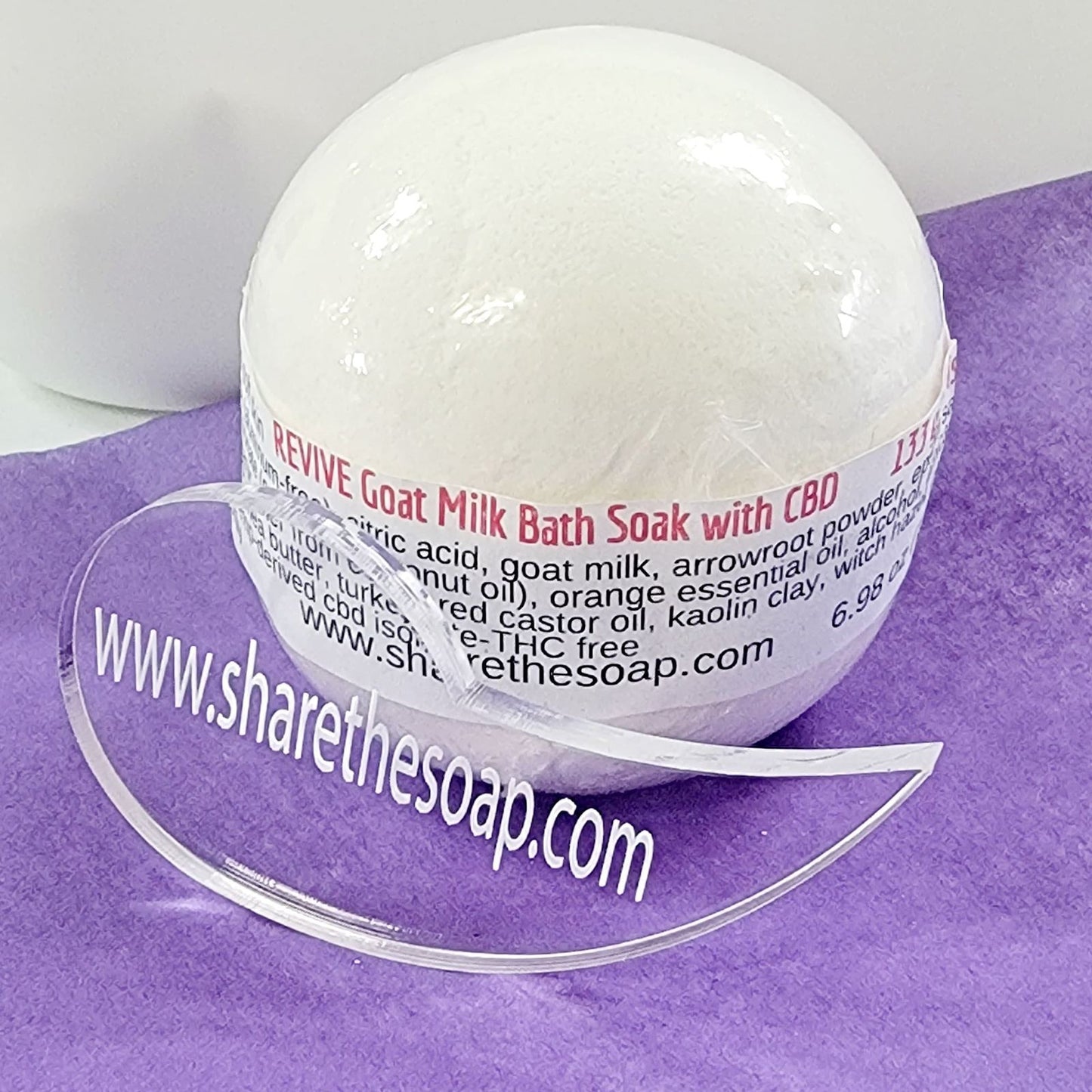 Shrink Wrap Opener